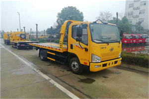 巨鹿附近24小时救援车电话