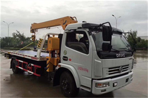 巨鹿24小时道路救援服务